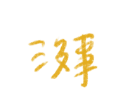 626526332