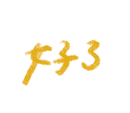 626526339