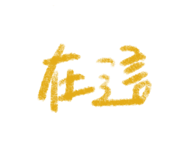 626526340