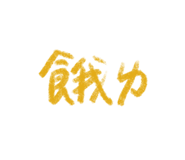 626526341
