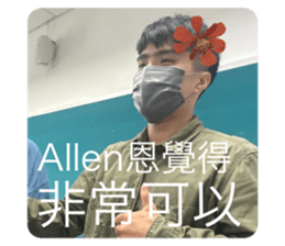 626538673