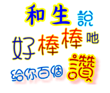 626549655