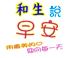 626549662