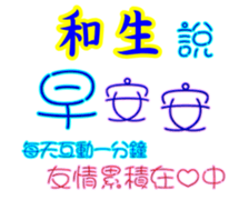 626549666