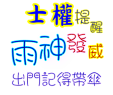 626549697