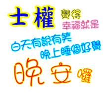 626549714