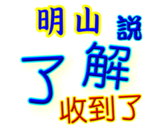 626549770
