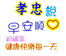 626550026