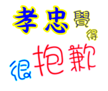 626550055
