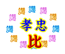 626550061