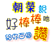 626550279
