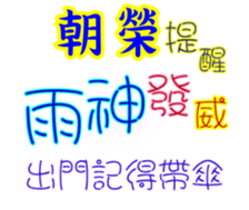 626550281