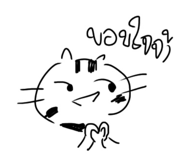 626572943