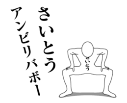 62659239