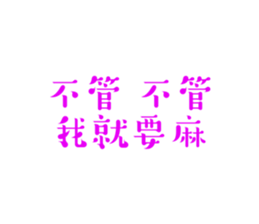 626600467