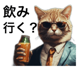 626602475
