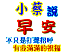 626620830