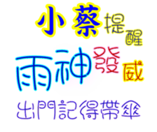 626620849