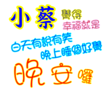 626620866