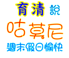 626621660