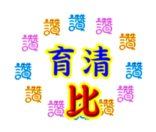 626621669