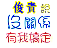626622863