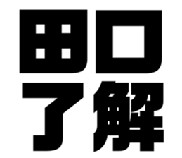 626624054