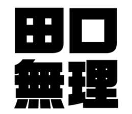 626624057