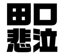 626624061