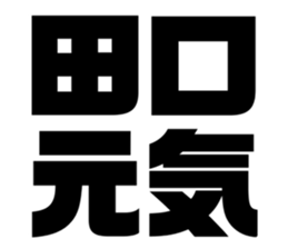 626624062