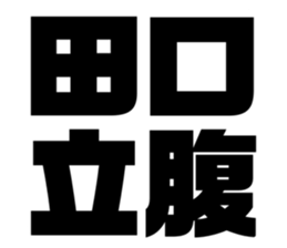 626624063