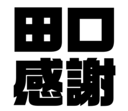 626624064