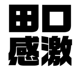 626624065