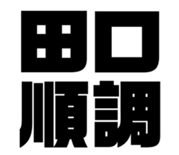 626624070