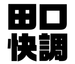626624072