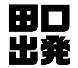 626624078