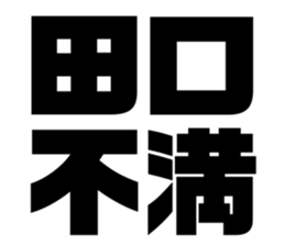 626624084
