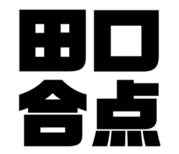 626624085