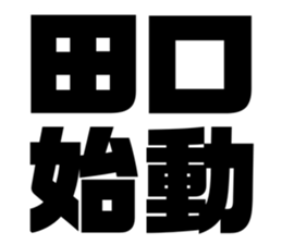 626624086