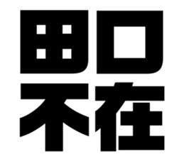 626624091