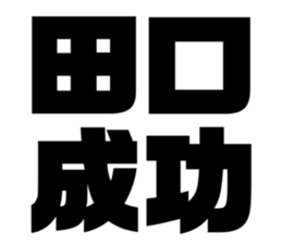 626624092