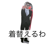 626624494