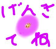 626667145