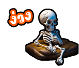 626678017