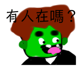 626679976