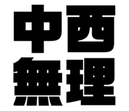 626681897