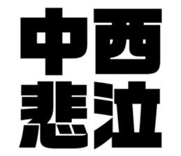 626681901