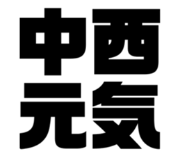 626681902