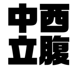 626681903