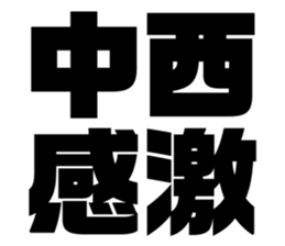 626681905